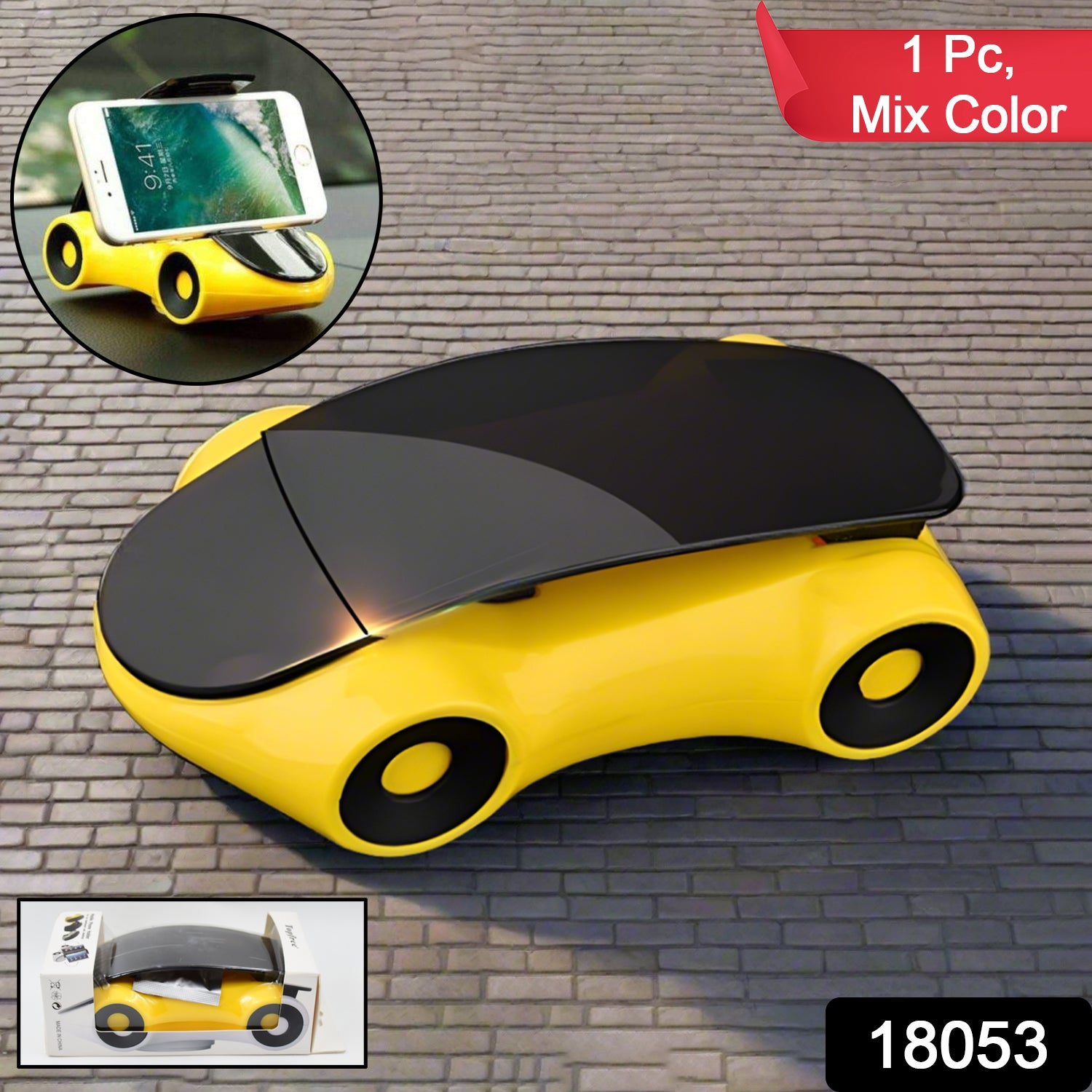 Sports Car Shape Mobile Car Stand Holder