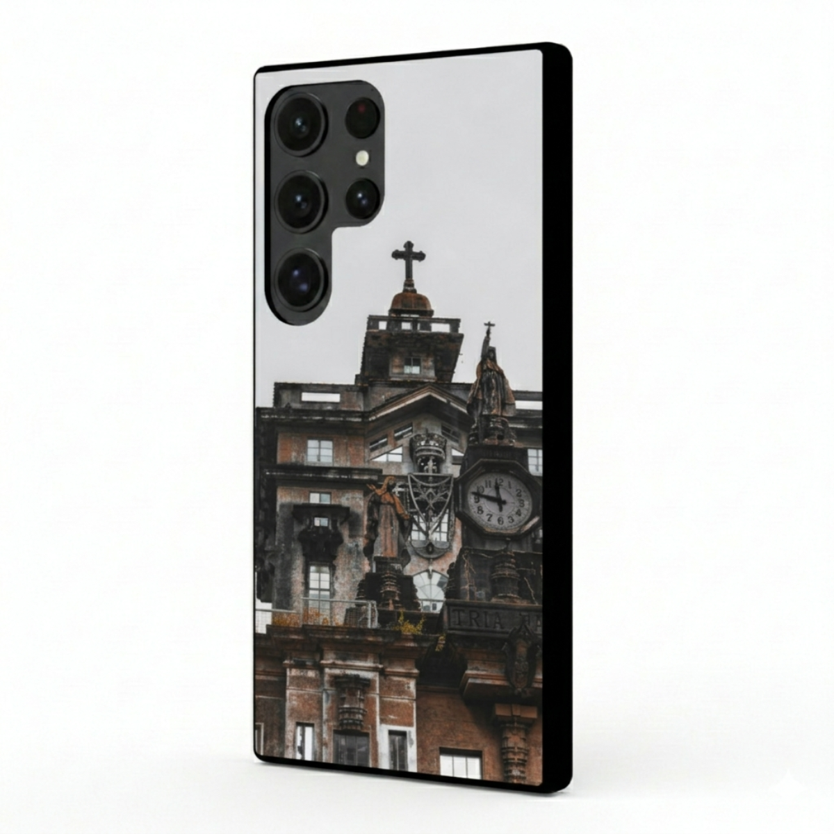 Santo Tomas University Samsung Phone Cover