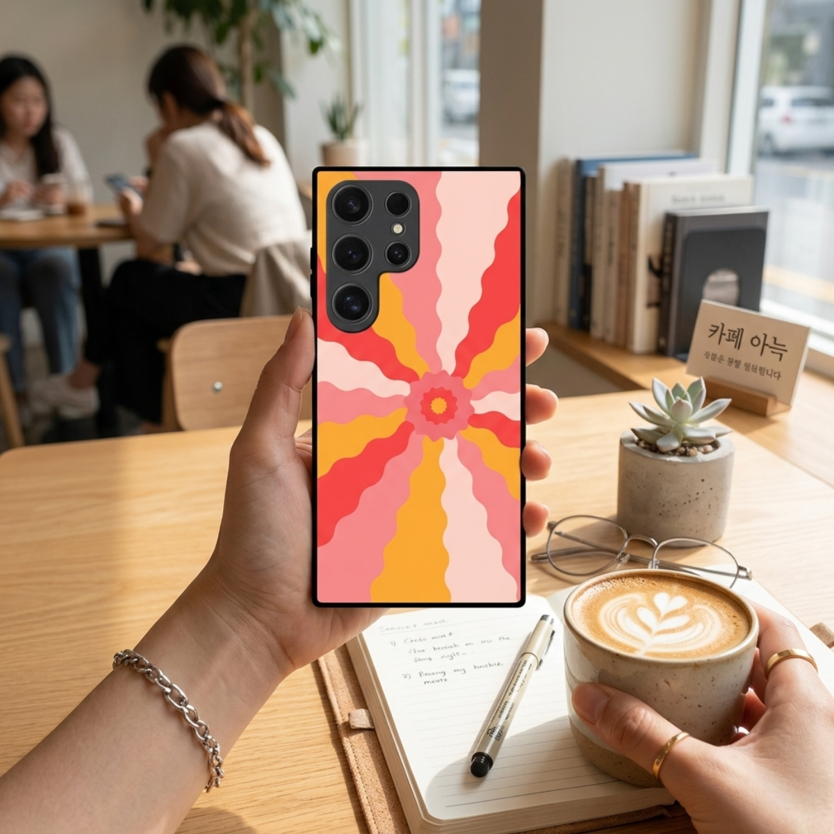 Sun Rays Samsung Phone Cover